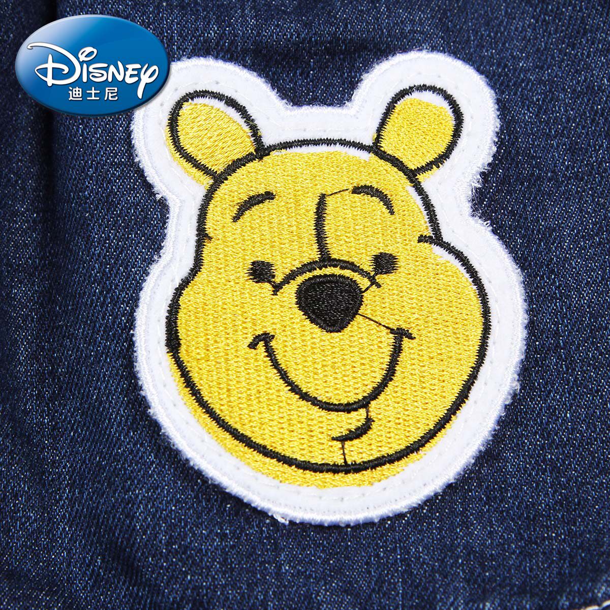 Jupe fillette DISNEY - Ref 2050638 Image 5