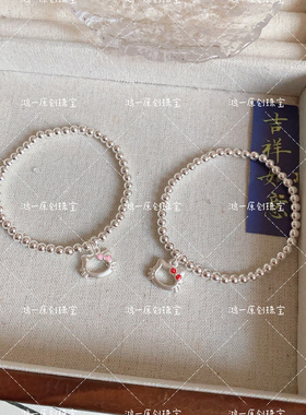 足银999纯银猫咪银珠串闺蜜款儿童手链波特小曼可爱叠戴银饰鱼猫