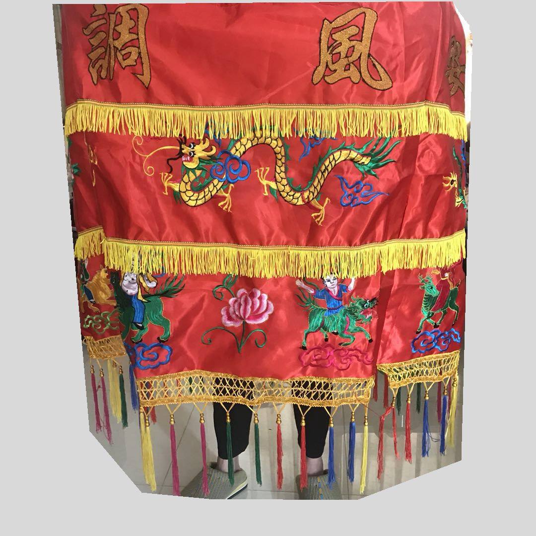 1米龙宝盖黄龙伞华盖伞龙凤宝盖黄罗伞佛顶伞黄凉伞经幢