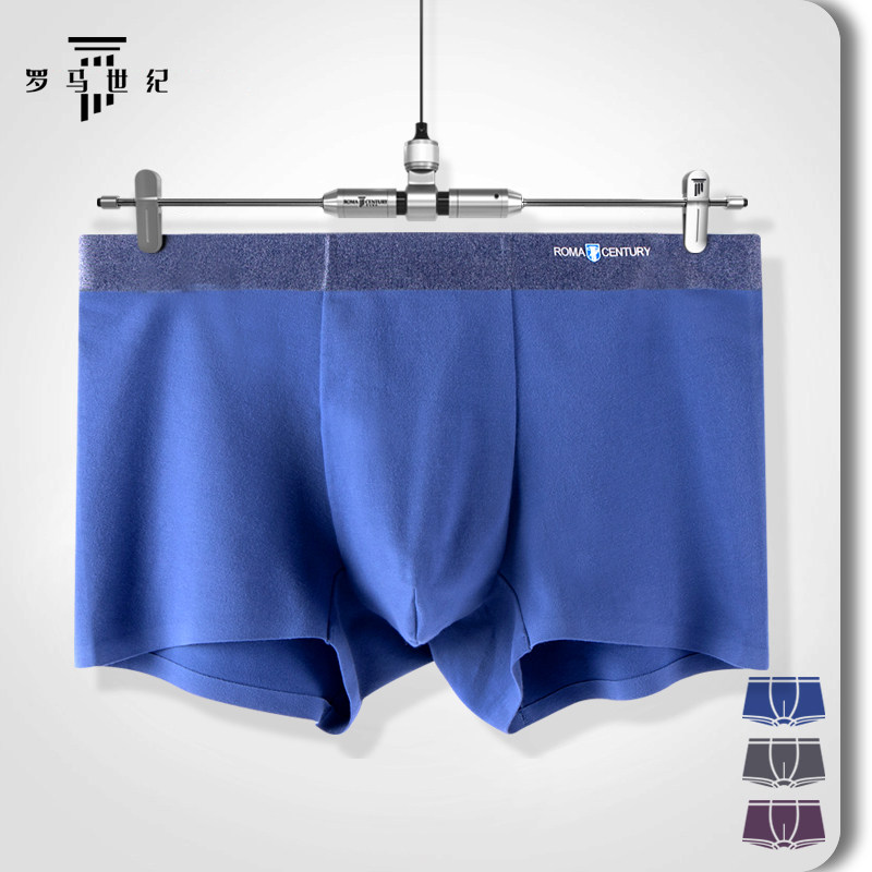 92%精梳棉男士内裤四角纯色中腰透气棉青年四角裤头宽松大码短裤,女士内衣/男士内衣/家居服,男平角内裤,淘宝优惠券,粉丝福利购,淘宝优惠卷