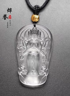 烨誉琉璃摩利支天菩萨男女护身符吊坠佛像挂件项链饰品观音