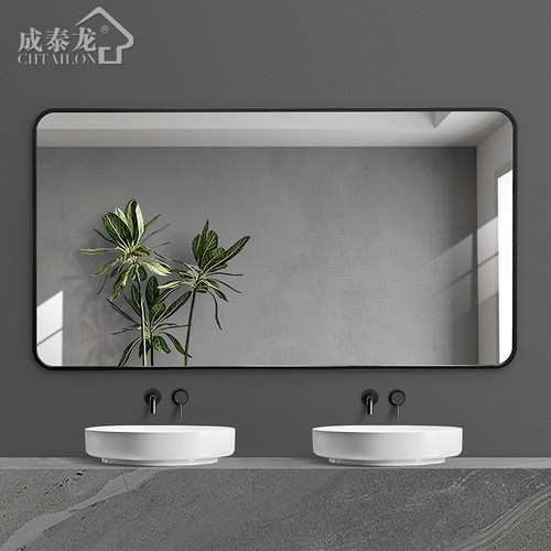 简约铝框浴室镜卫生间洗手台家用