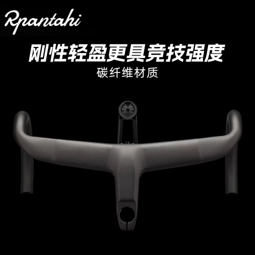 潘塔尼三代一体把超轻碳纤维破风