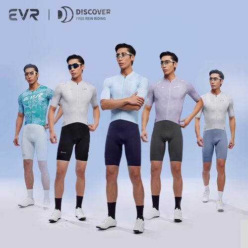 EVR自行车骑行裤夏季男款双箭头