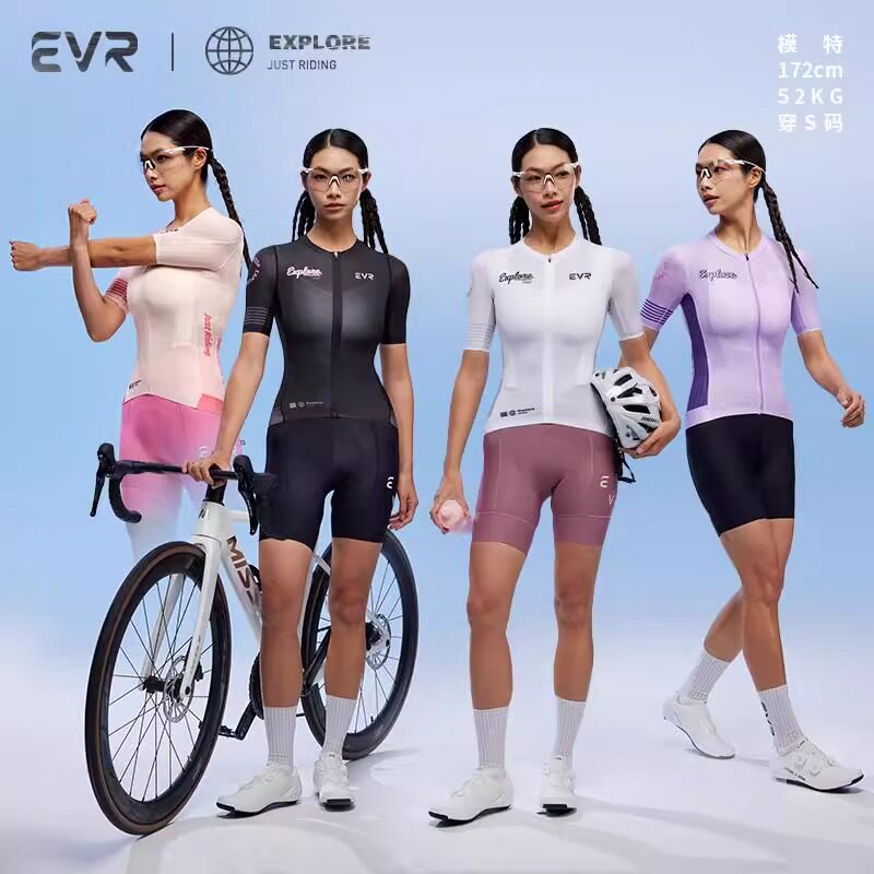 EVR夏季透气涂鸦骑行服女款短袖