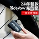 RideNow 打气筒公路车数显充气宝 自行车电动充气泵迷你高压便携式