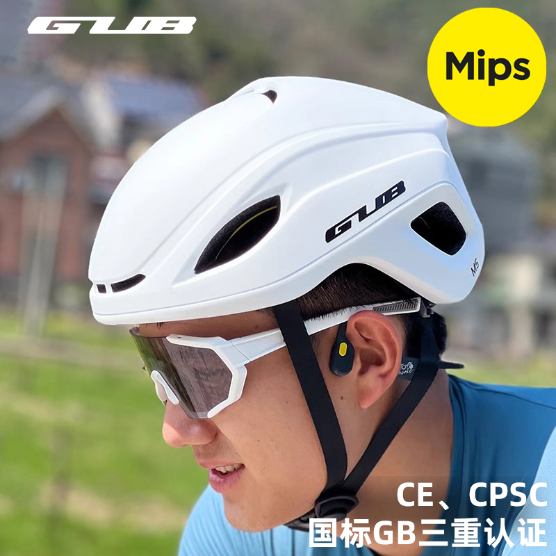 GUB mipsͷй·гͷŮһ͸ɽسȫñװ228.65Ԫ