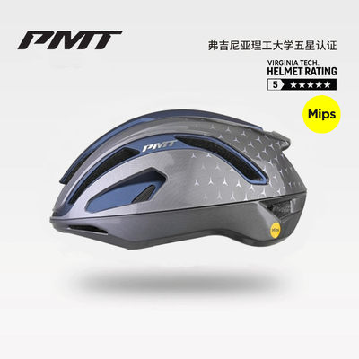 PMT骑行头盔MIPS系统风洞测试