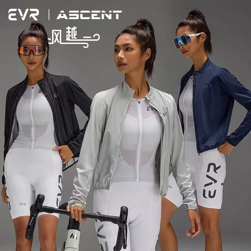 EVR-女款骑行服防风防水风衣