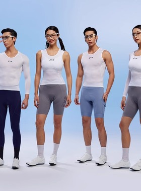 EVR排汗衫骑行男女透气背心运动打底衫春夏速干公路自行车上衣dis