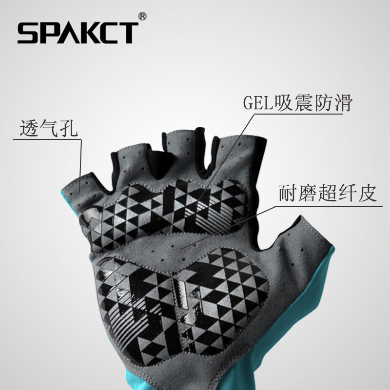 Gants de cyclisme mixte SPAKCT - Ref 2251201 Image 3