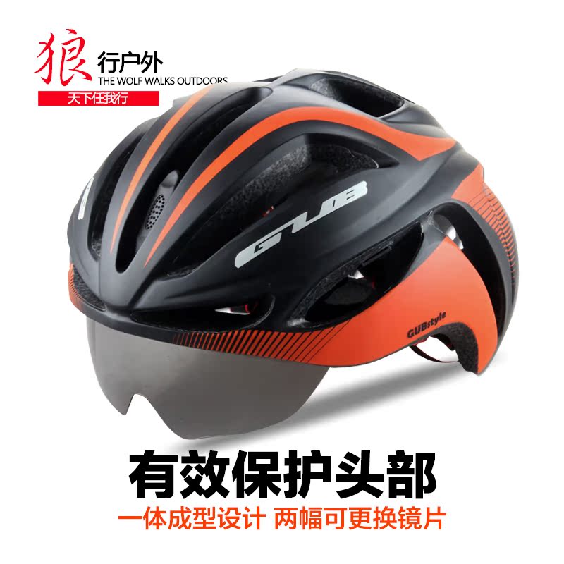 Casque cycliste mixte - Ref 2236029 Image 3