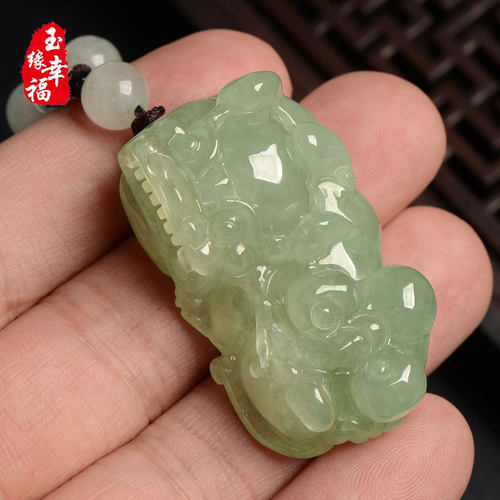 缅甸A货翡翠霸王貔貅吊坠男女款