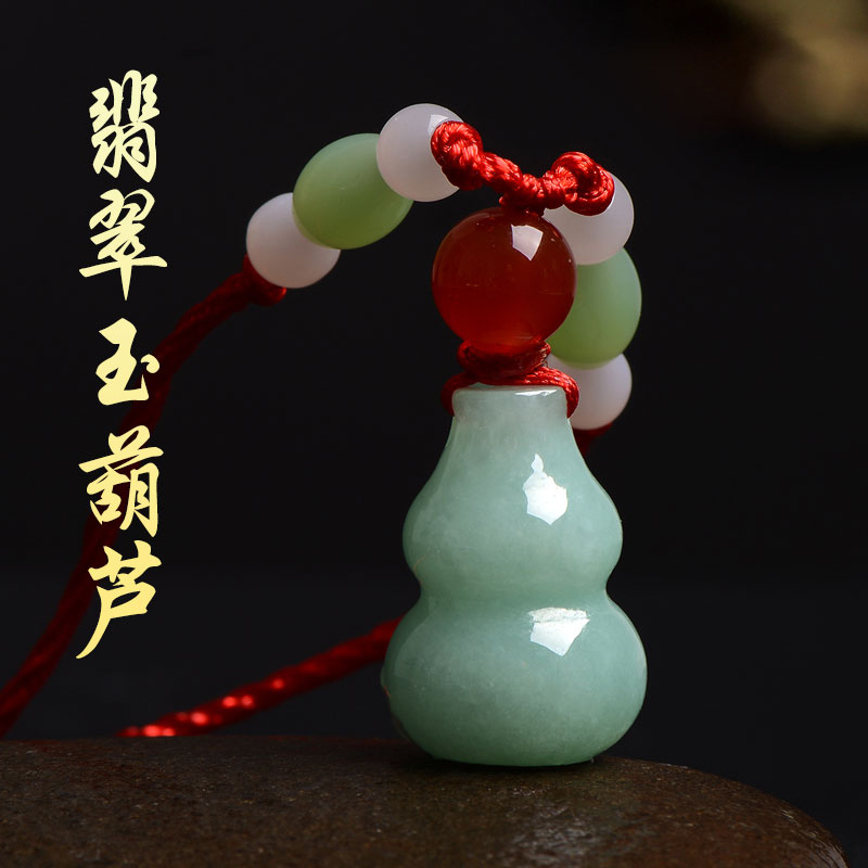 缅甸A货天然翡翠葫芦男女款吊坠
