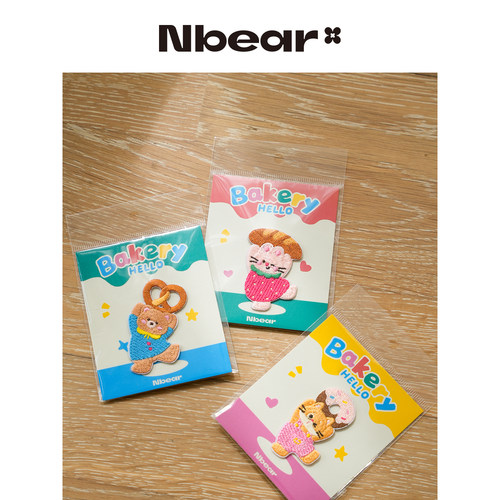 Nbear原创hello bakery卡通面包系列刺绣布贴手工diy装饰补丁贴