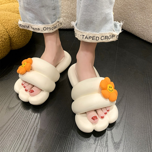踩屎感拖鞋女夏季室内居家