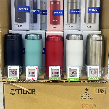 日本原装进口tiger虎牌保温杯宽口不锈钢车载高端商务水杯男女MJF