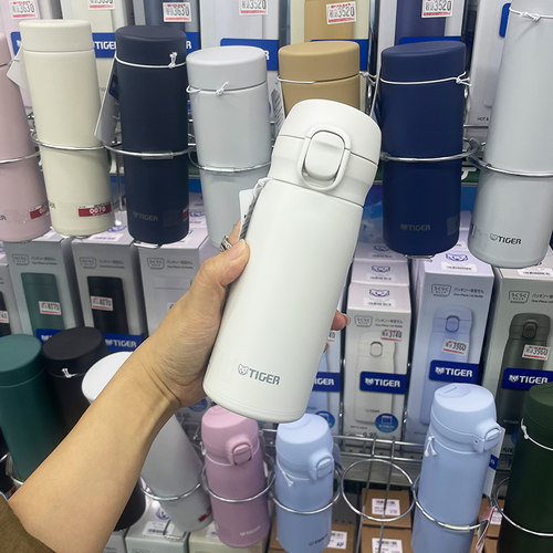 日系不锈钢虎牌保温杯MTR