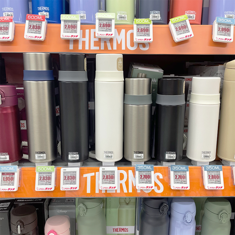 日本进口保温杯子弹头茶杯