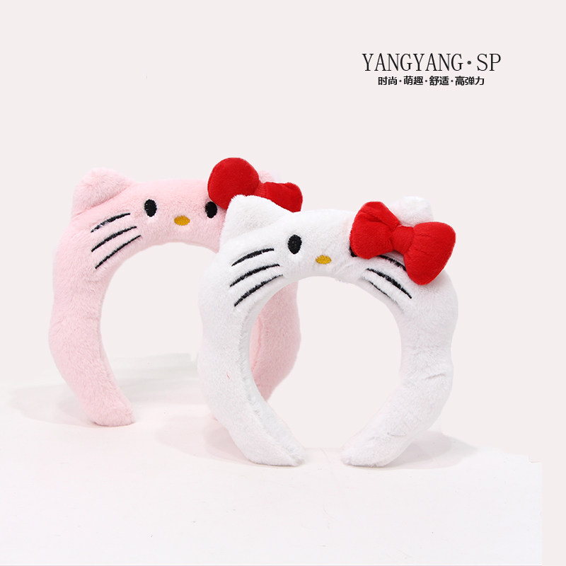 可爱白色Kitty猫毛绒发箍女洗脸化妆压发拍照表演发饰头箍发卡