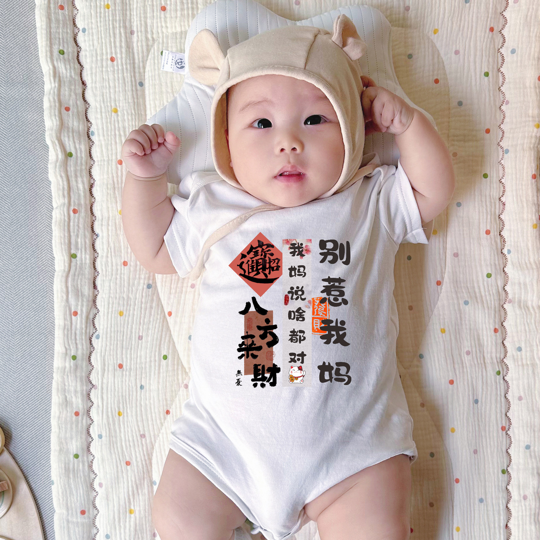 茹温夏季A类纯棉新宝宝哈衣爬服