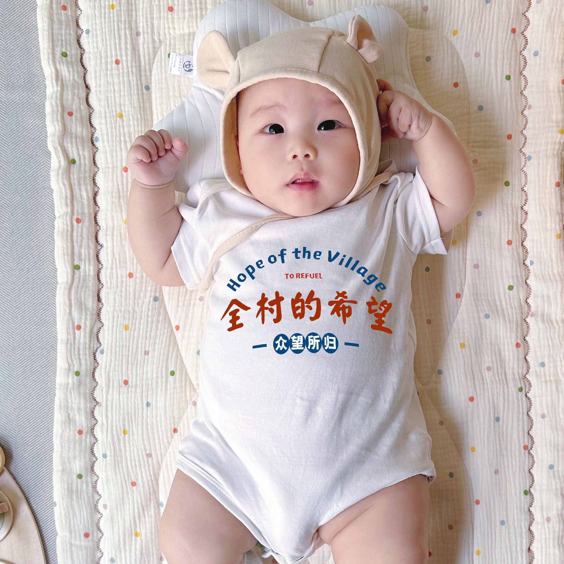 茹温全村的希望夏季新婴儿幼儿哈衣爬服A类纯棉新生宝宝衣服送礼 - 实物图