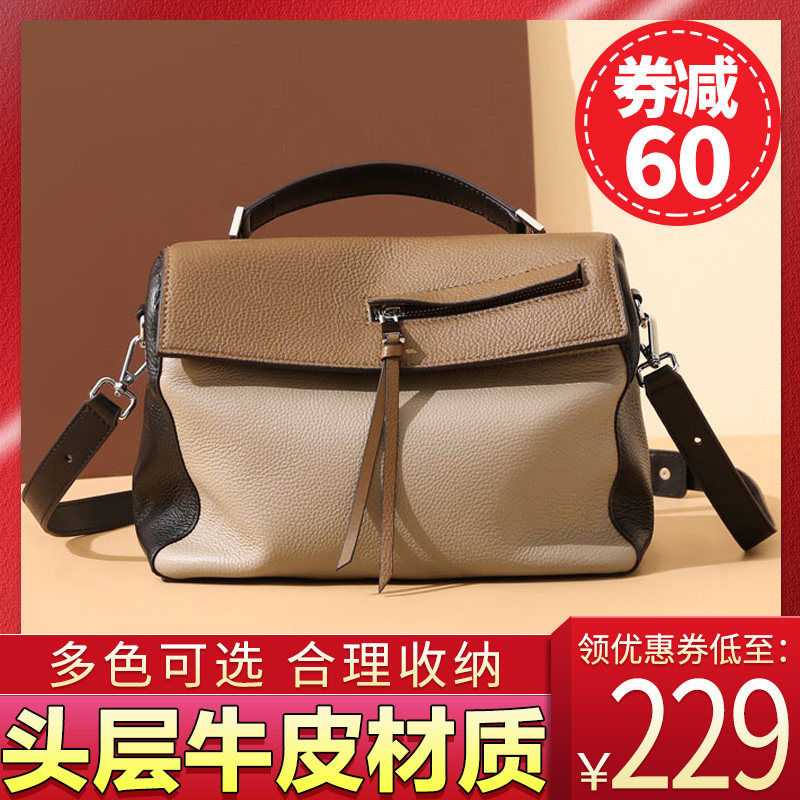 真皮头层软牛波士顿包新款2020潮时尚百搭女士大容量手提斜挎包包