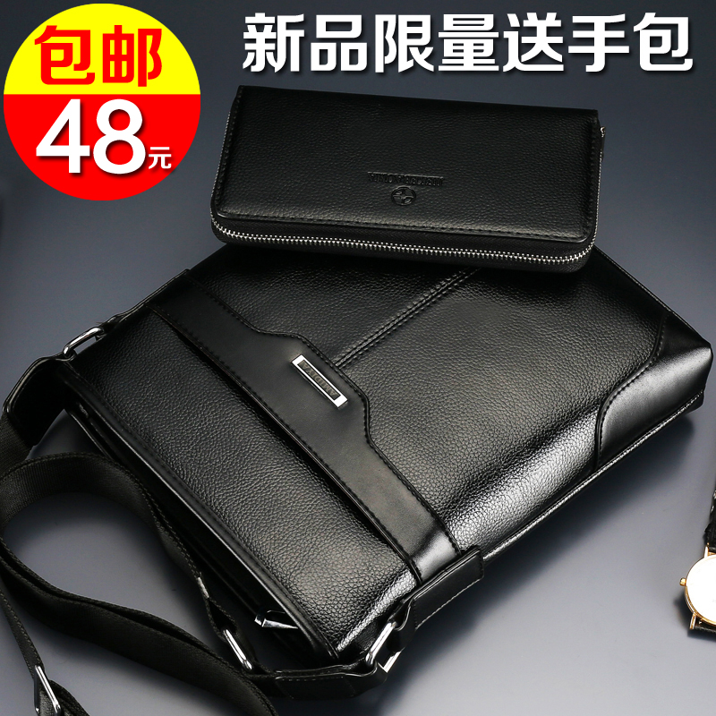 Sac pour homme - Ref 57166 Image 3