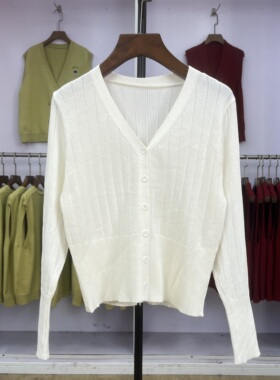 509 针织衫女早春薄款新款宽松显瘦V领开衫外搭长袖上衣洋气短款