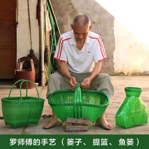 手工篮子塑钢倒须篓子塑料鱼篓