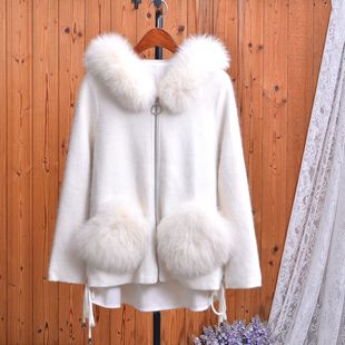 米白色兔毛连帽外套女狐狸毛领拉链宽松毛绒针织开衫大衣加厚冬装