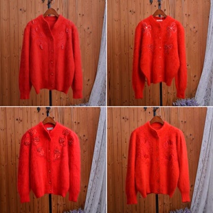 复古卢昱晓类似款红色钉珠刺绣兔毛保暖宽松加厚显瘦开衫外套女
