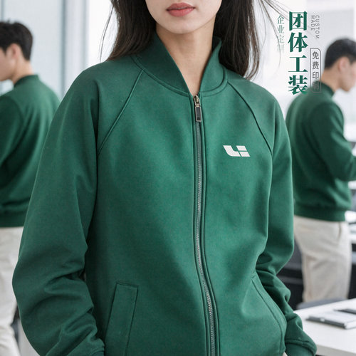 棒球服定制工作服卫衣印logo