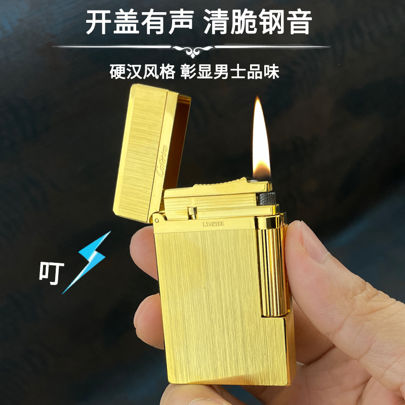 calories卡路钢音朗声侧滑煤油机