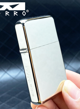 zorro佐罗790三代煤油打火机薄款正品防风高颜值黄铜复古生日礼物