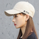 时尚 鸭舌帽女韩版 潮秋天ins潮牌帽子女百搭杏色小众女秋季 遮阳帽