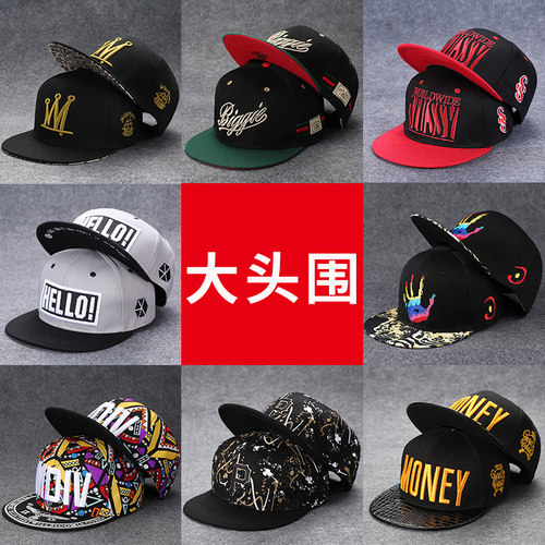 帽子男女通用夏季大码平沿