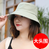 帽子适合圆脸大头围秋天渔夫帽女大码 大号大脸头大60cm遮阳帽盆帽