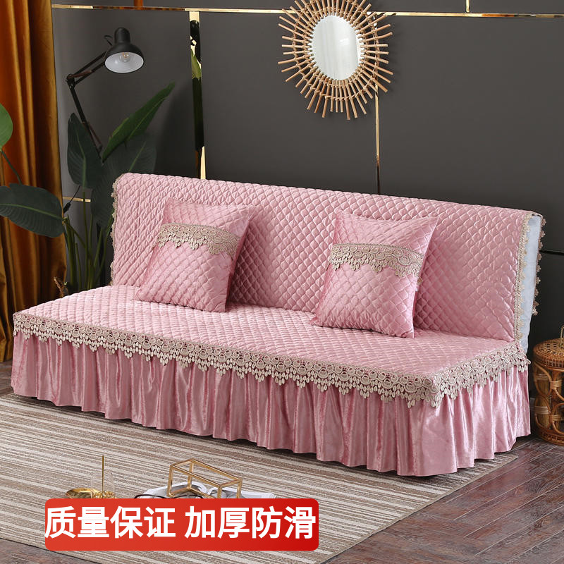 夹棉加厚通用型沙发床套毛绒