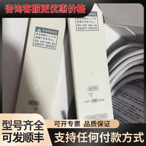 议价NA2-N12-PN，NA1-5，NA1-5-PN，NA2-可维修