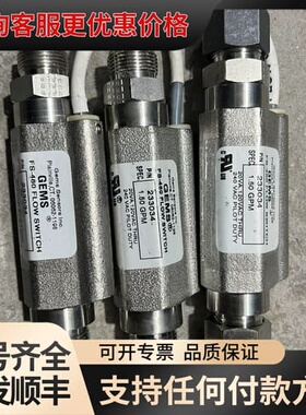 议价GEMS FS-480可维修