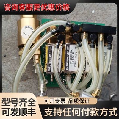 议价FAIRCHILD工业压力传感器 70230 可维修