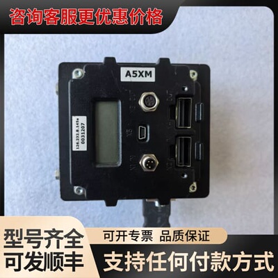 议价VISCOM 126.232.B.145a可维修