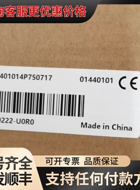 议价汇川AC802控制器，AC802—0222—UORO，原可维修