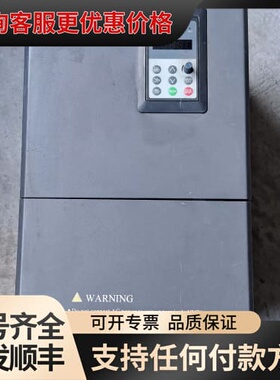 议价易能变频器EN600-4T0550G/0750P，55KW/可维修