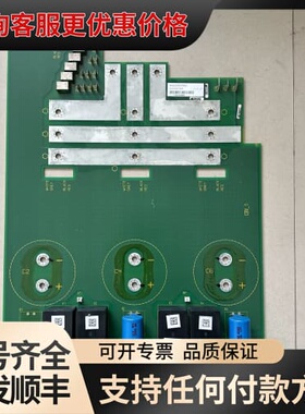 议价变频器M440系列55/75KW充电电容继电器板A5E可维修