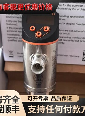 议价SI6200 可维修