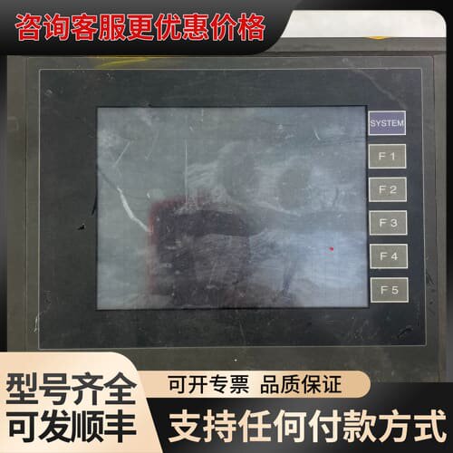 议价UG210H-LC4C 图片为，成色如图，看上联系可维修