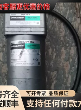 议价东方5GV18B，5GN25KF，3RK15G可维修