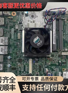 议价研华 AIMB-230G21504E-T Rev：A1 工控可维修